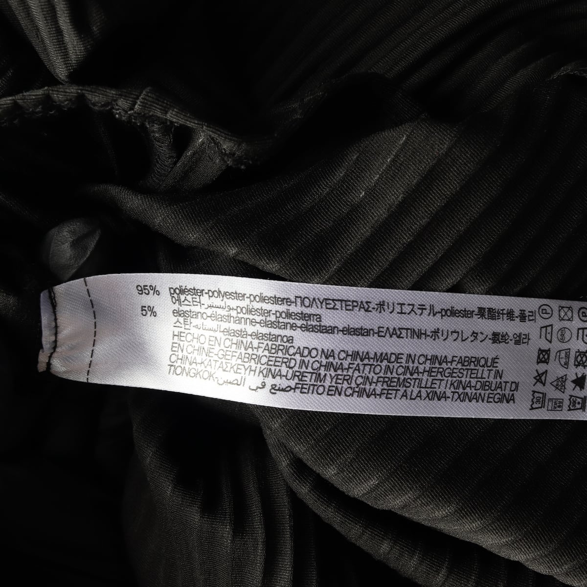 자라 플리츠 롱 원피스 드레스 M 상세 이미지 4
