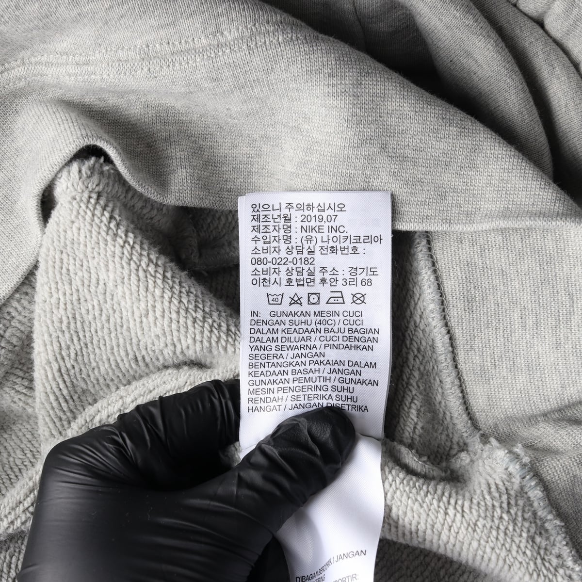나이키 테이핑 로고 프린트 후드티 그레이 후디 상세 이미지 5