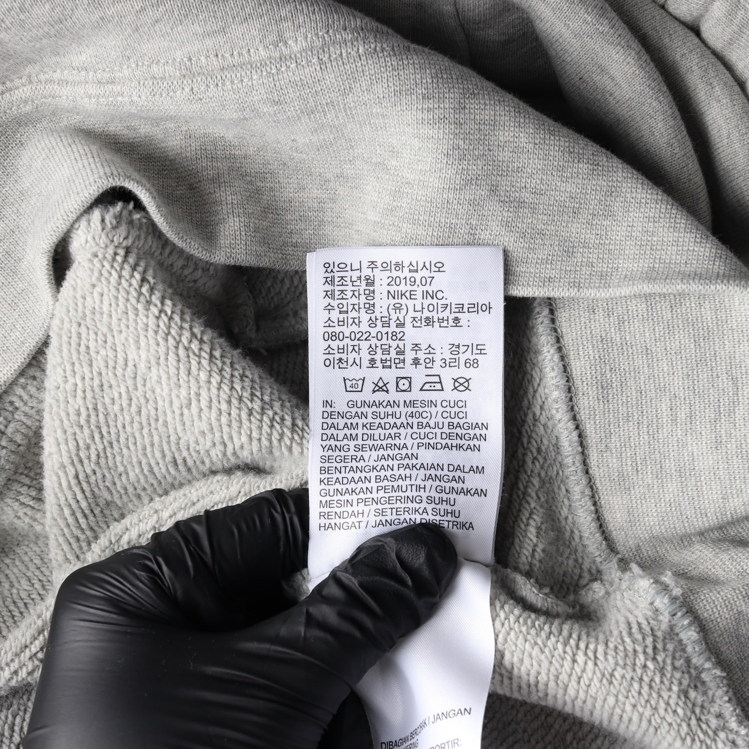 나이키 테이핑 로고 프린트 후드티 그레이 후디 이미지 5