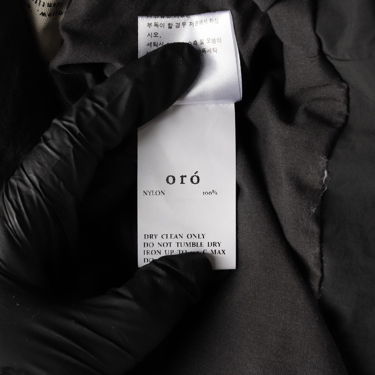 오로 oro 코듀로이 카라 스트링 버클 패디드 재킷 패딩 이미지 5