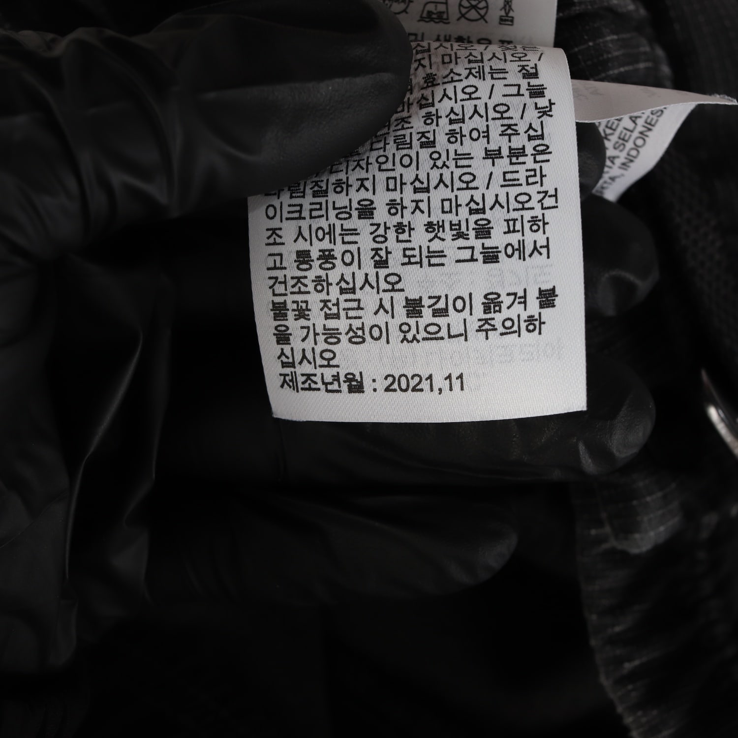 나이키 ACG 드라이핏 ADV 플라이이즈 팬츠 이미지 5