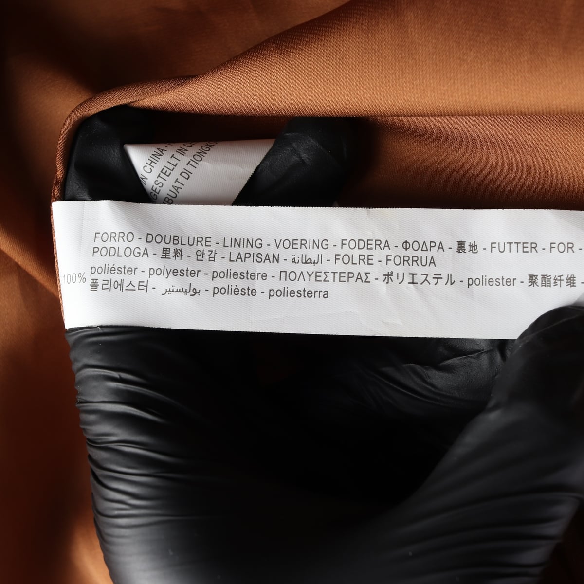 자라 뽀글이 퍼 코트 재킷 브라운 상세 이미지 6