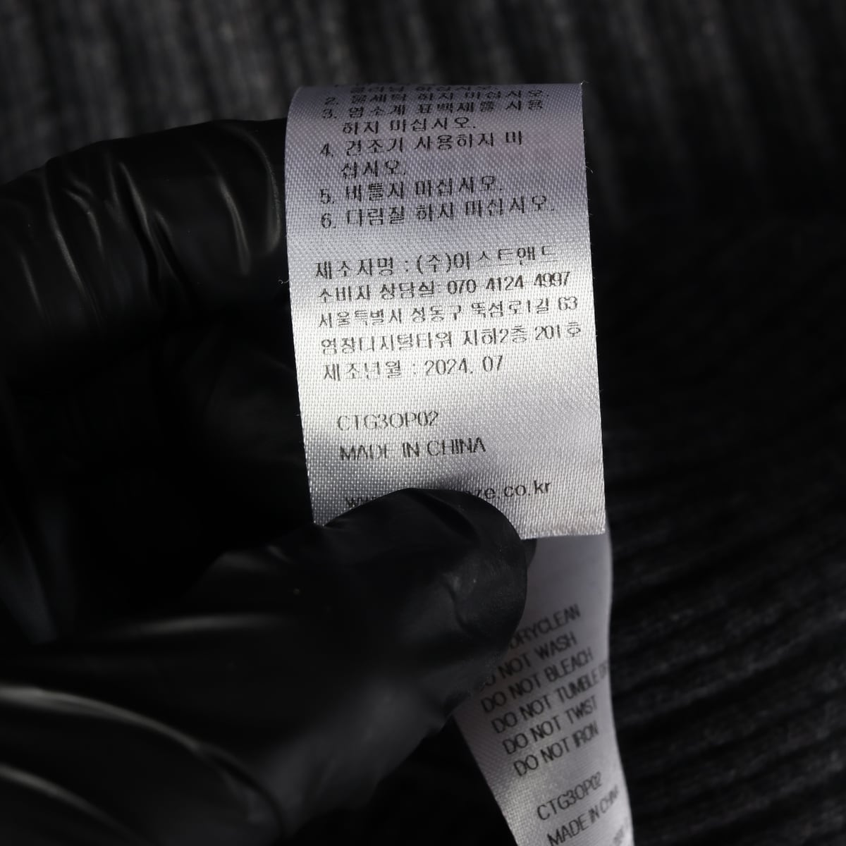 시티브리즈 24FW 레이스업 리본 니트 카라 원피스 그레이 상세 이미지 5