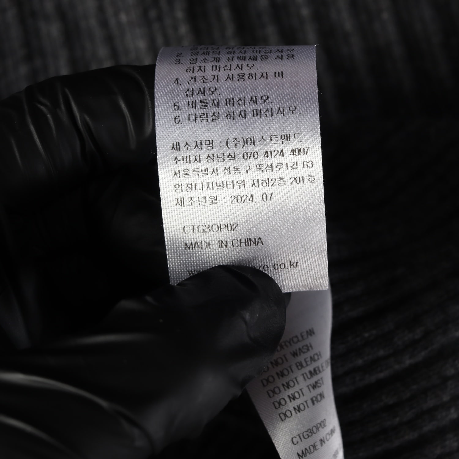 시티브리즈 24FW 레이스업 리본 니트 카라 원피스 그레이 이미지 5
