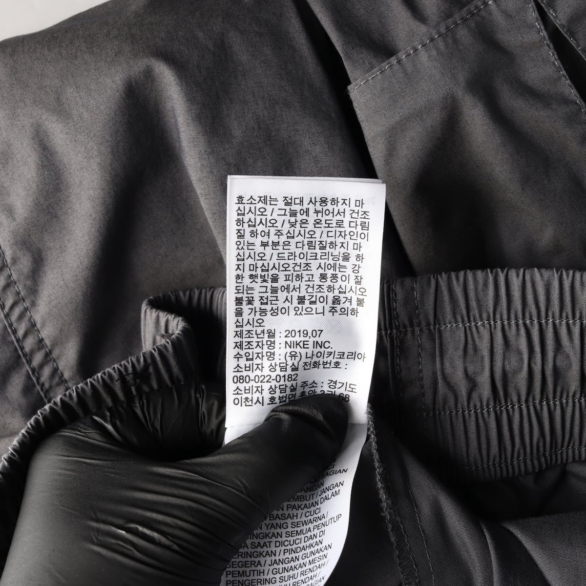 나이키 NSW 스트리트 카고 포켓 트레이닝 팬츠 상세 이미지 5