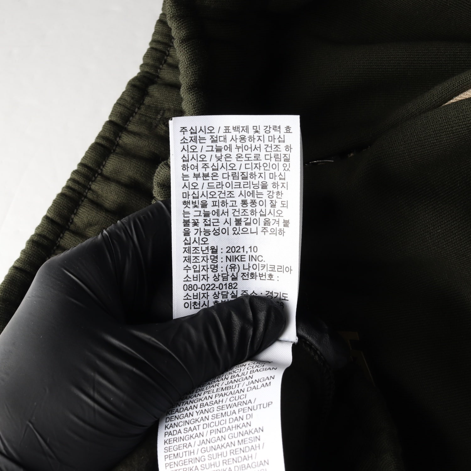 나이키 X 빌리 아일리시 NRG 플리스 팬츠 와이드 기모 조거팬츠 셋업 이미지 5