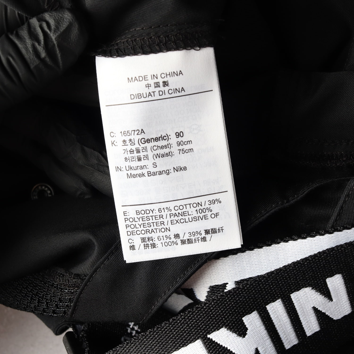 나이키 워크웨어 시티 서스펜더 오버롤 멜빵바지 팬츠 이미지 4