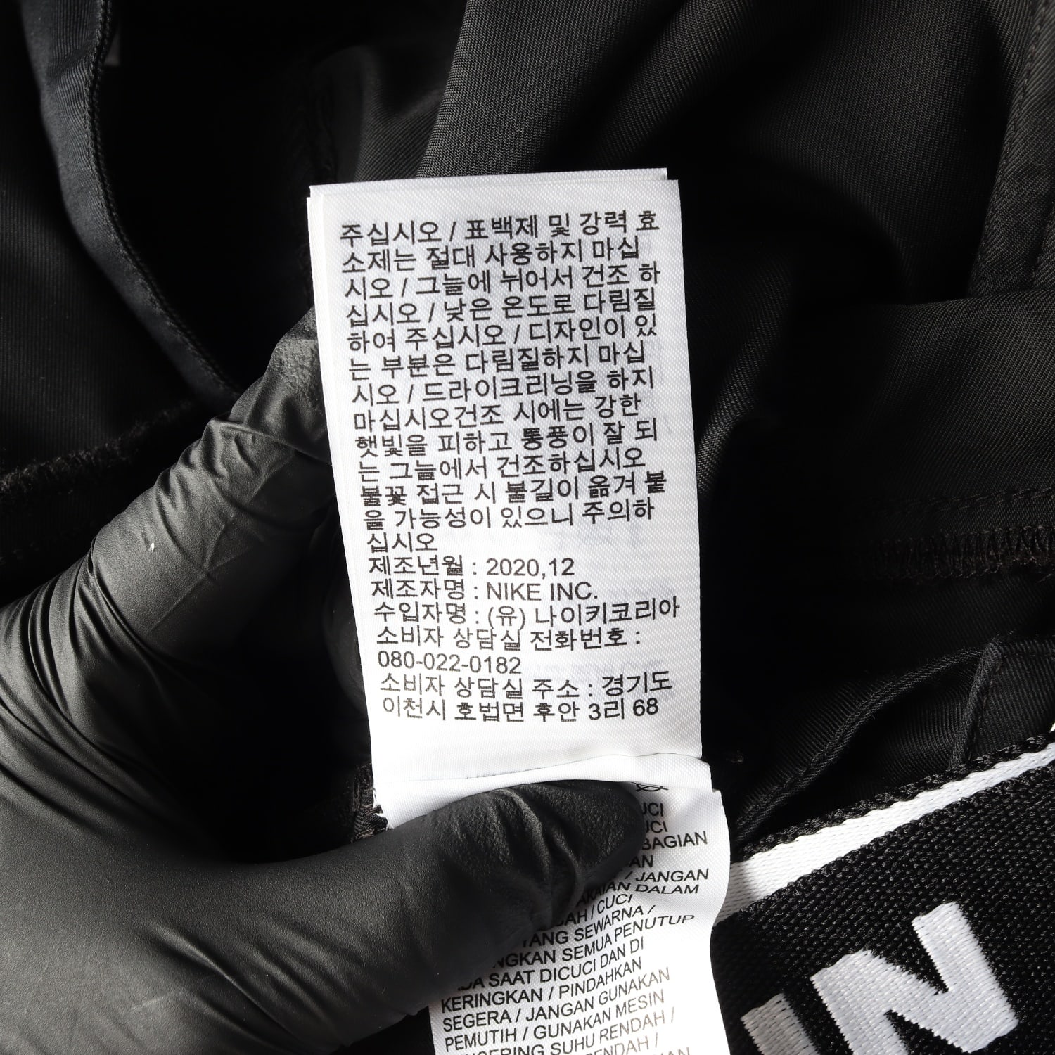 나이키 워크웨어 시티 서스펜더 오버롤 멜빵바지 팬츠 이미지 5