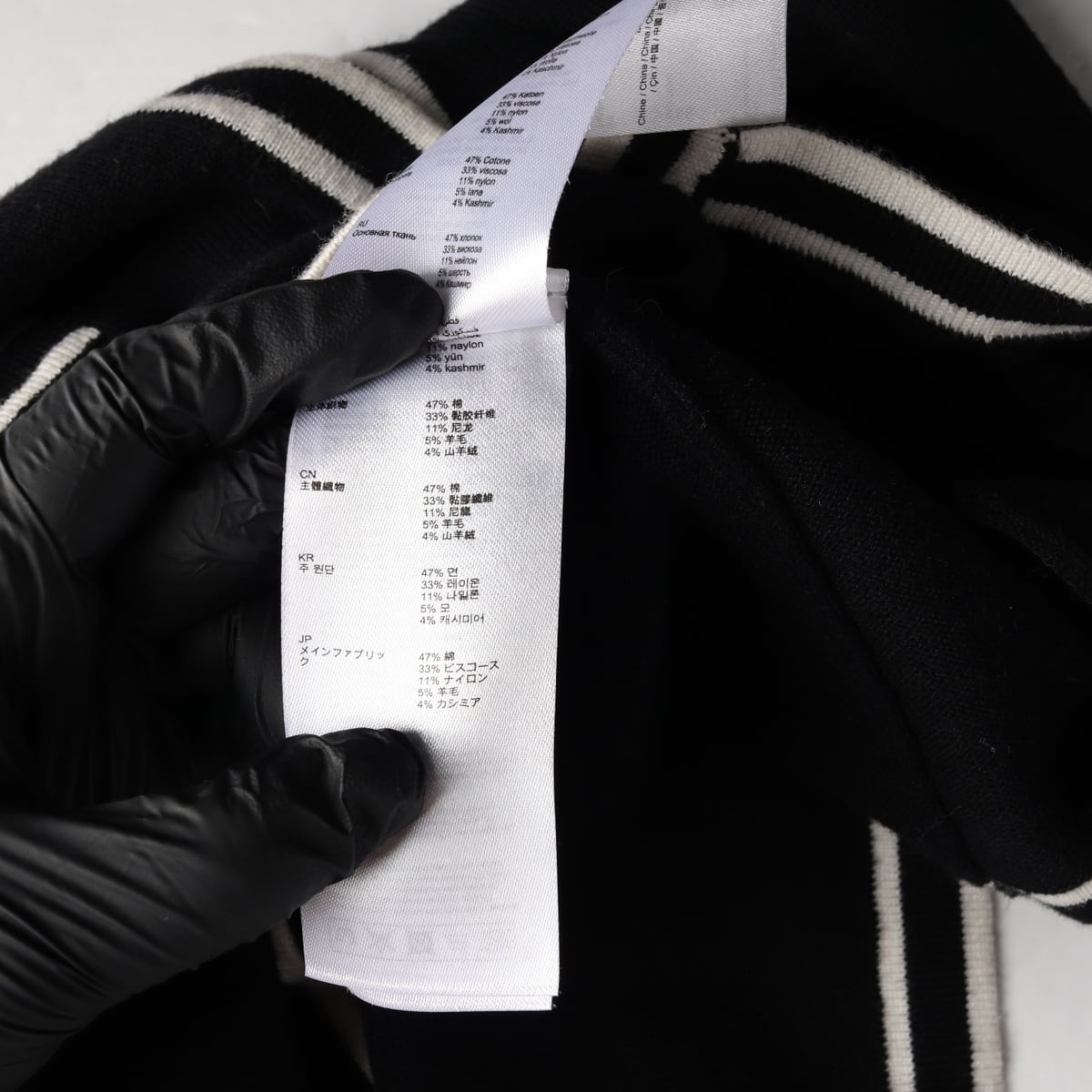 끌로디피에로 캐시미어 블렌드 배색 버튼 니트 가디건 상세 이미지 4