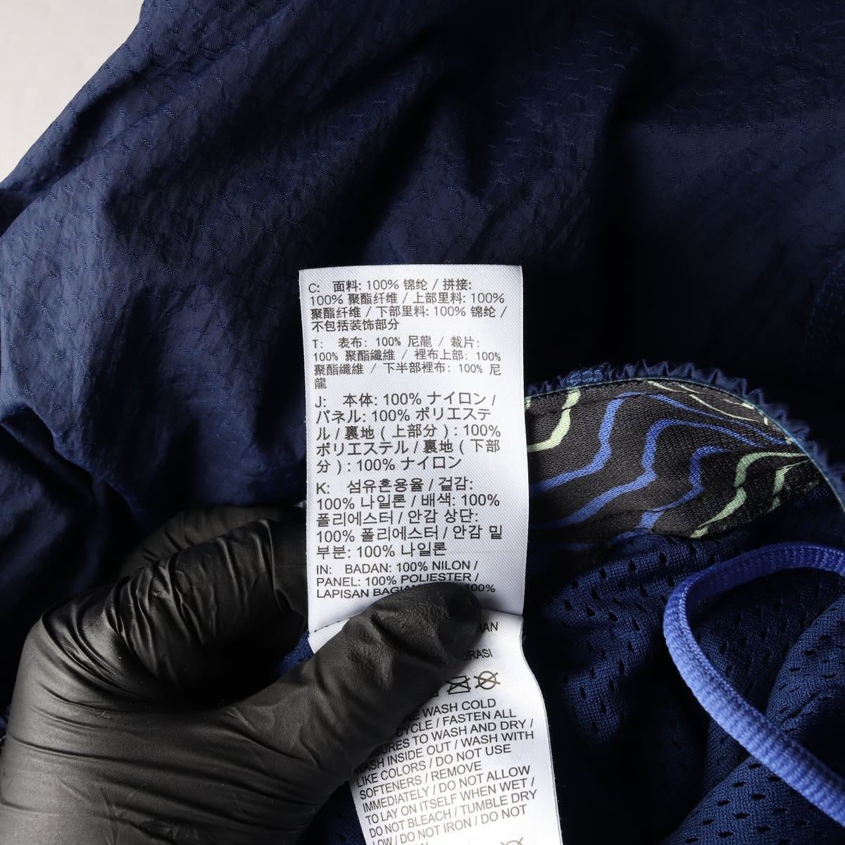 나이키  스탠다드핏 나일론 카고 트레이닝 조거 팬츠 네이비  상세 이미지 4