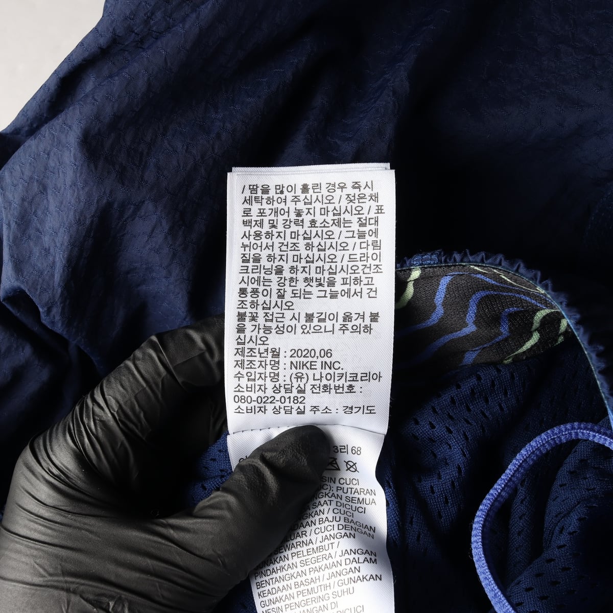 나이키  스탠다드핏 나일론 카고 트레이닝 조거 팬츠 네이비  상세 이미지 5