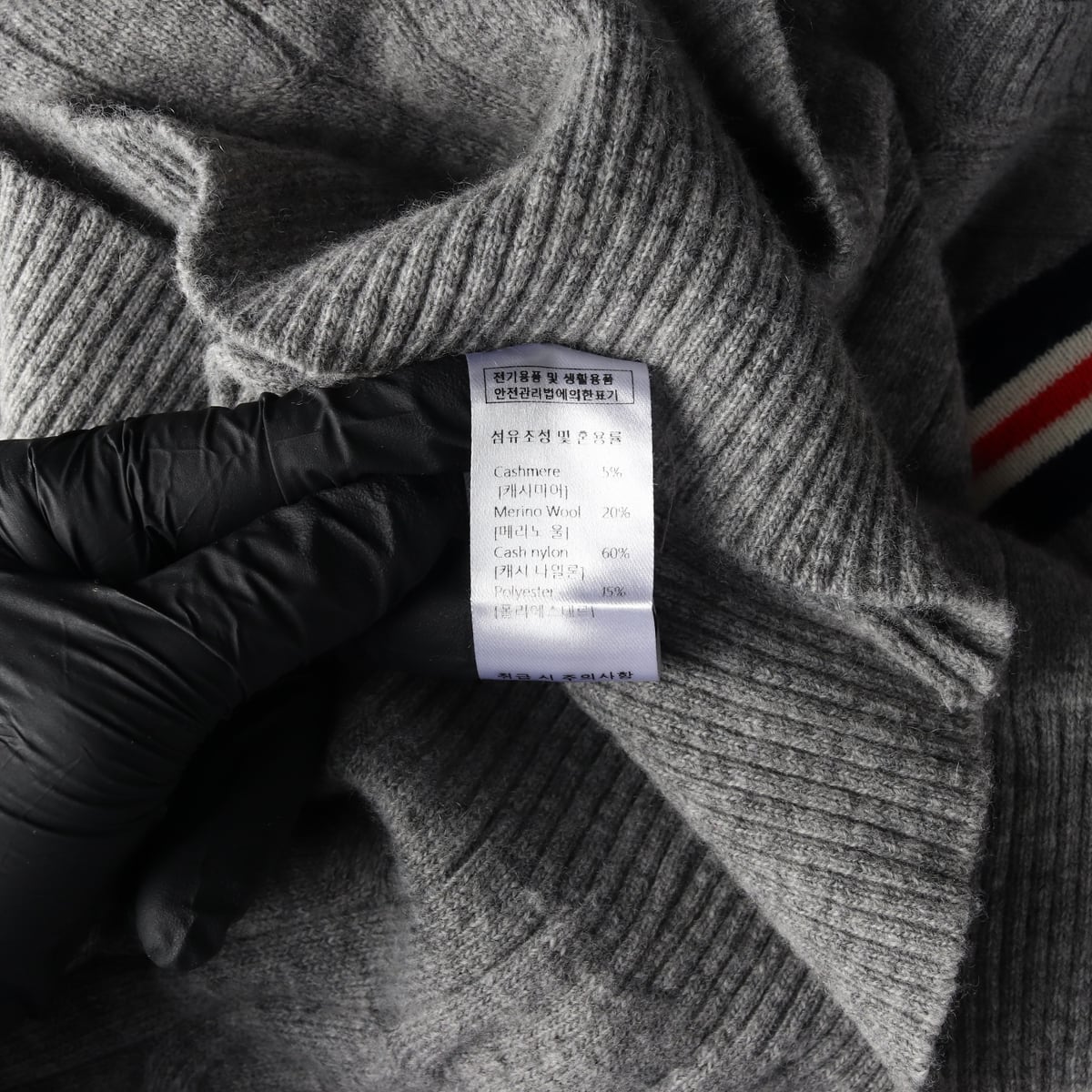 시야쥬 22SS 캐시미어 울 카라 라인 케이블 니트 조끼 베스트  그레이 상세 이미지 4