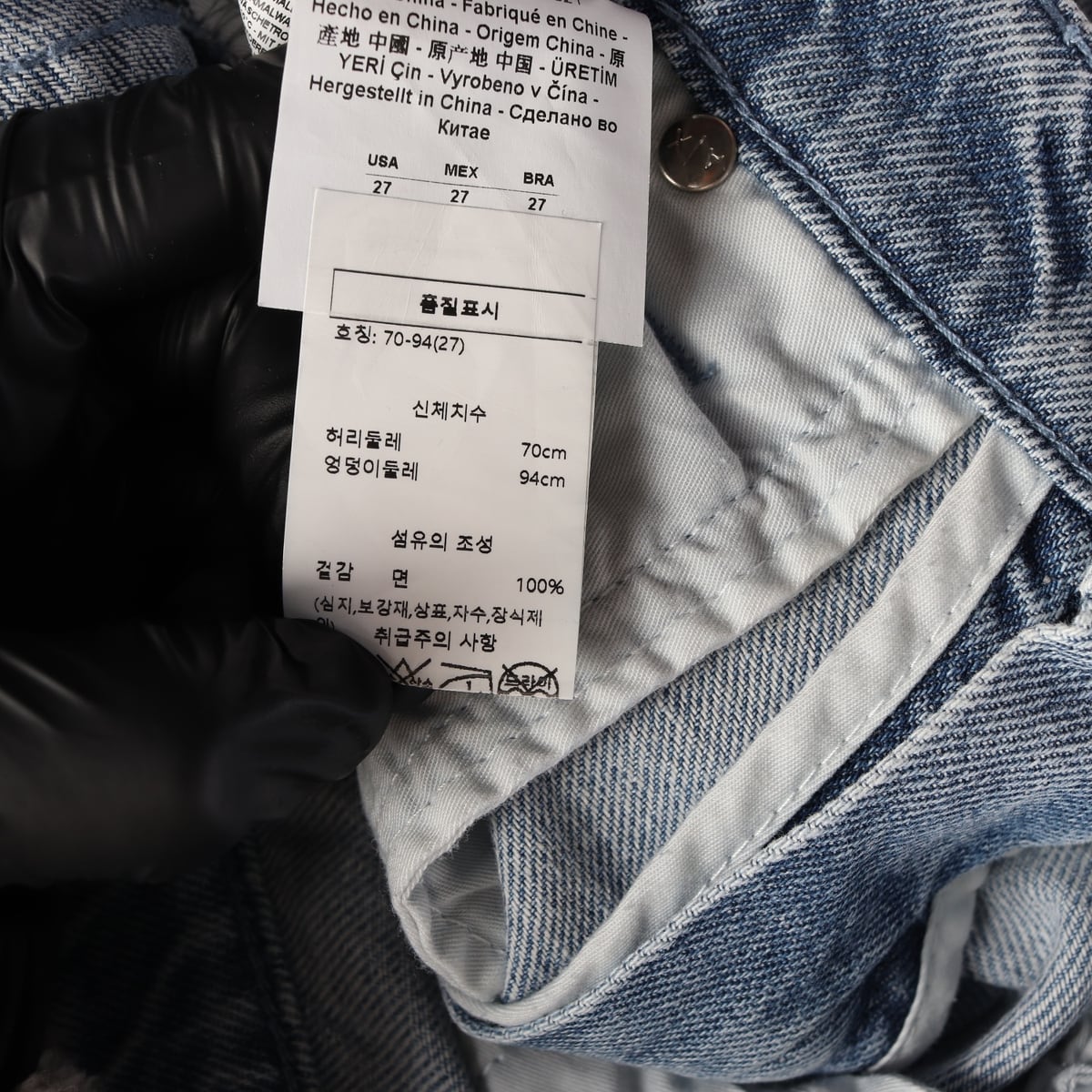 아르마니 익스체인지 21FW 보이프렌드 핏 데님 팬츠 연청 청바지 상세 이미지 4