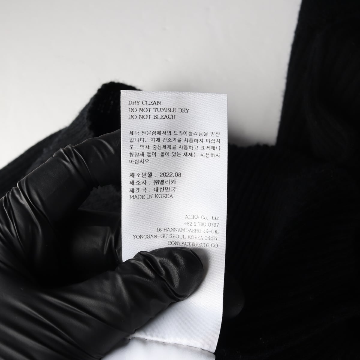 렉토 22FW 시그니처 오픈백 니트 울 100%  스웨터 상세 이미지 6