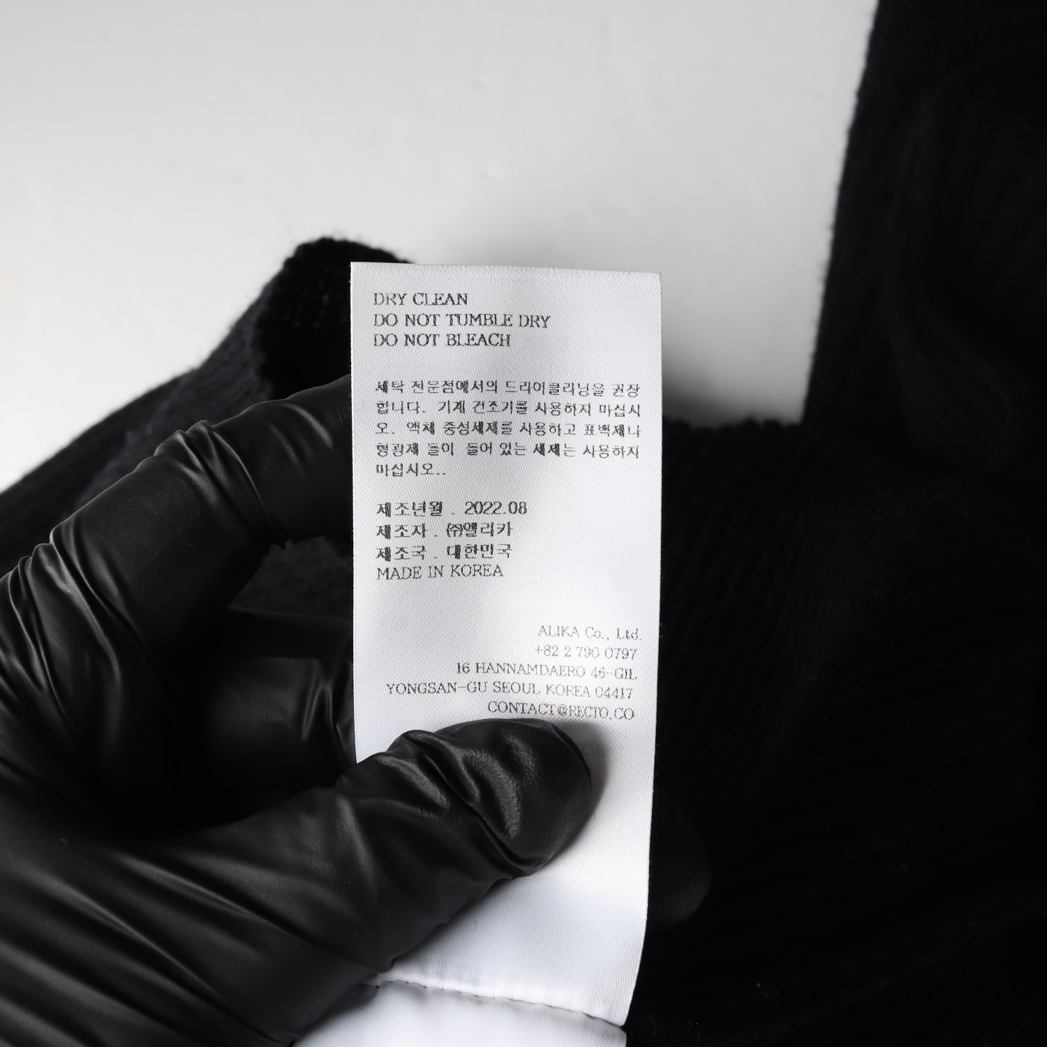 렉토 22FW 시그니처 오픈백 니트 울 100%  스웨터 이미지 6