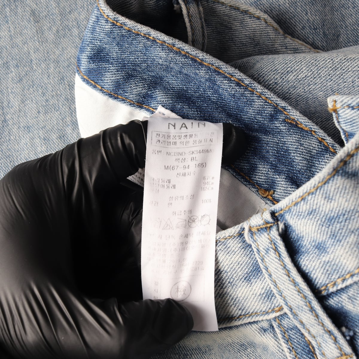 나인 디스트로이드 언발 버튼 데님 스커트 청치마  상세 이미지 4