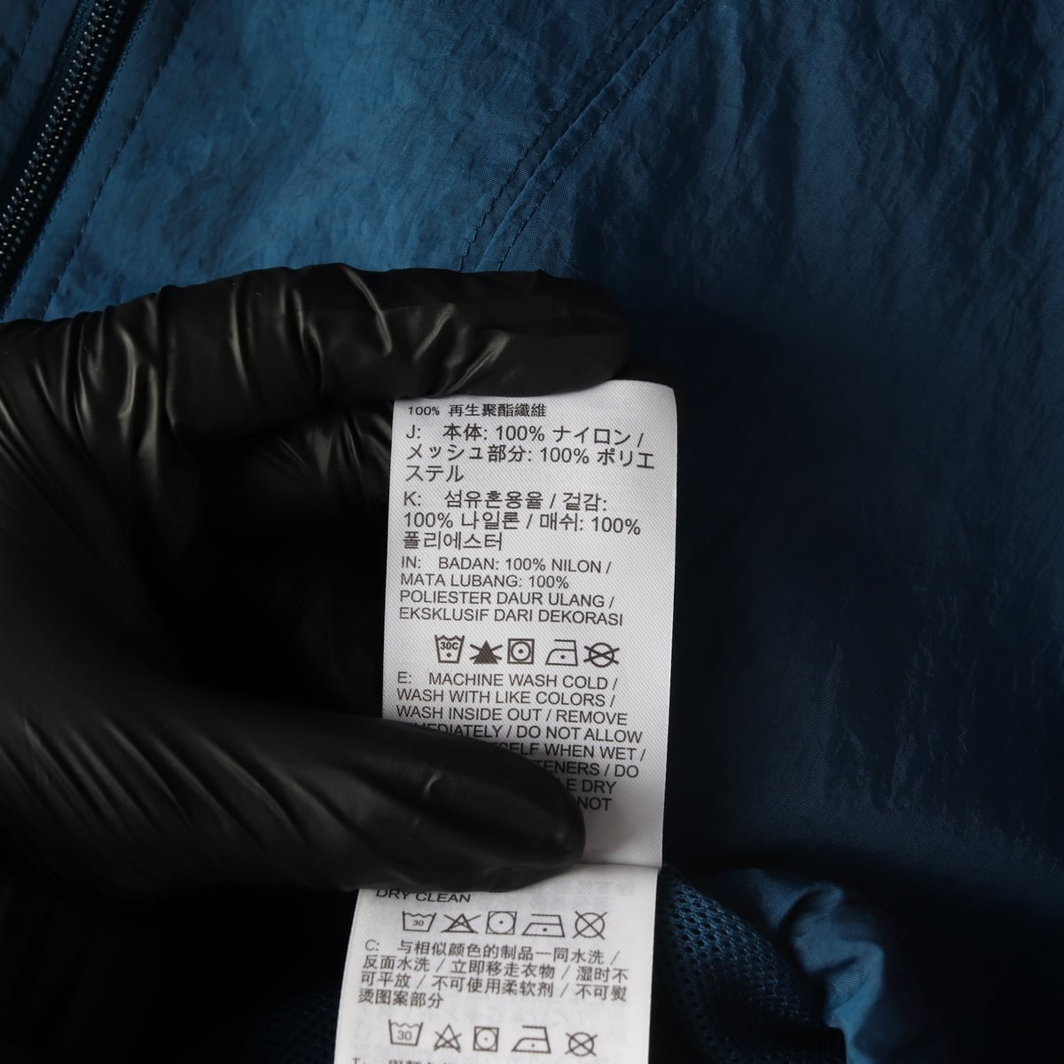 나이키 컬러블록  헤리티지 우븐 바람막이 재킷 하프집업 아노락 상세 이미지 4