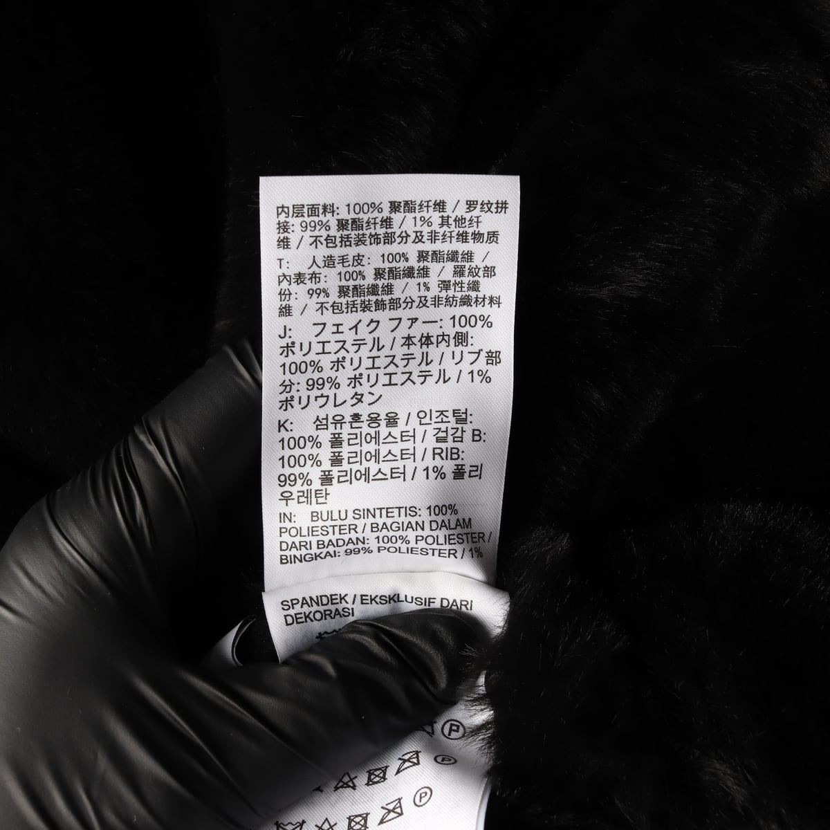 나이키 23FW 리버서블 인조 퍼 봄버 재킷 항공 점퍼 상세 이미지 6