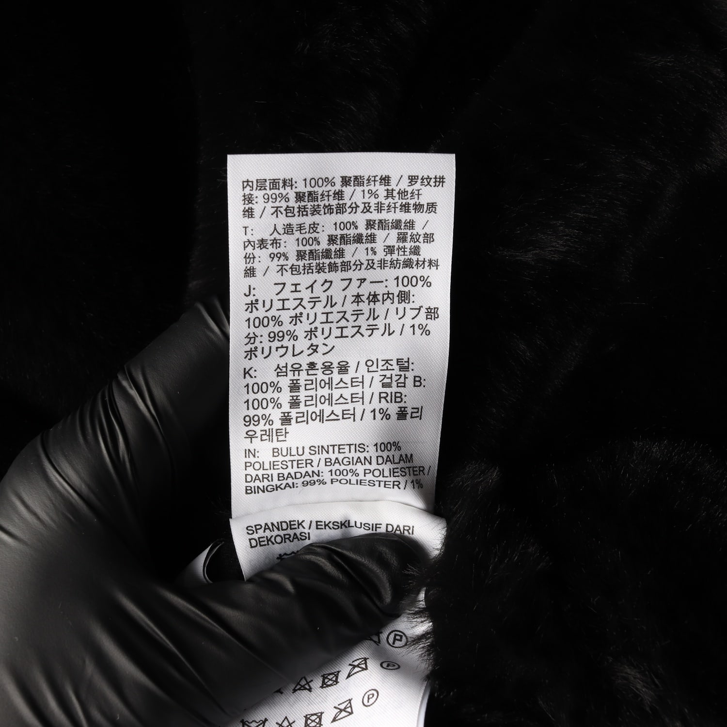 나이키 23FW 리버서블 인조 퍼 봄버 재킷 항공 점퍼 이미지 6