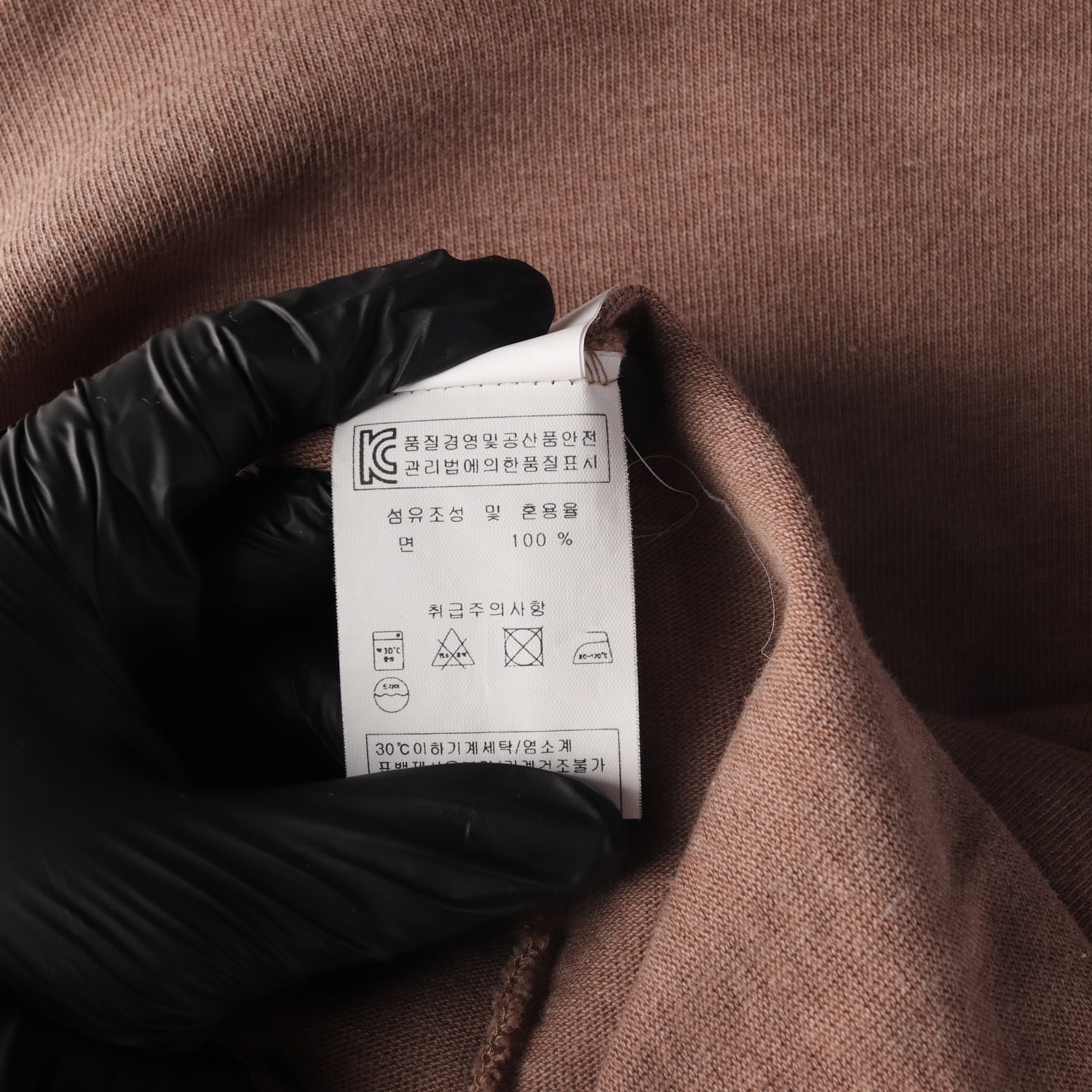 세인트 제임스 클래식 보트넥 긴팔 티셔츠 브라운 이미지 4