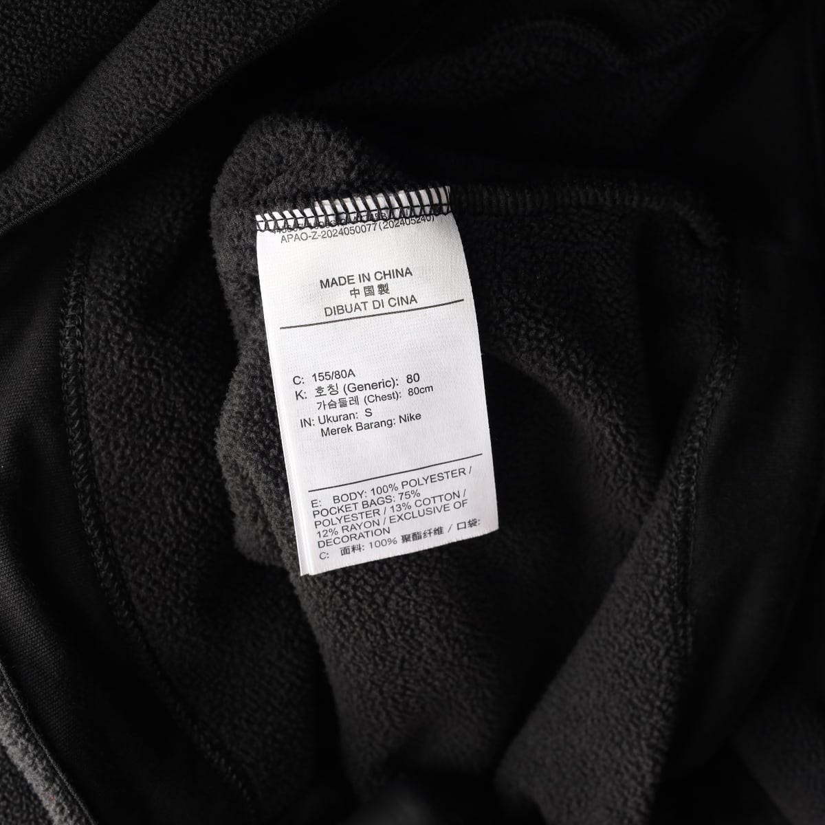 나이키 24FW 써마핏 기모 플리스 후드티  후디 상세 이미지 4