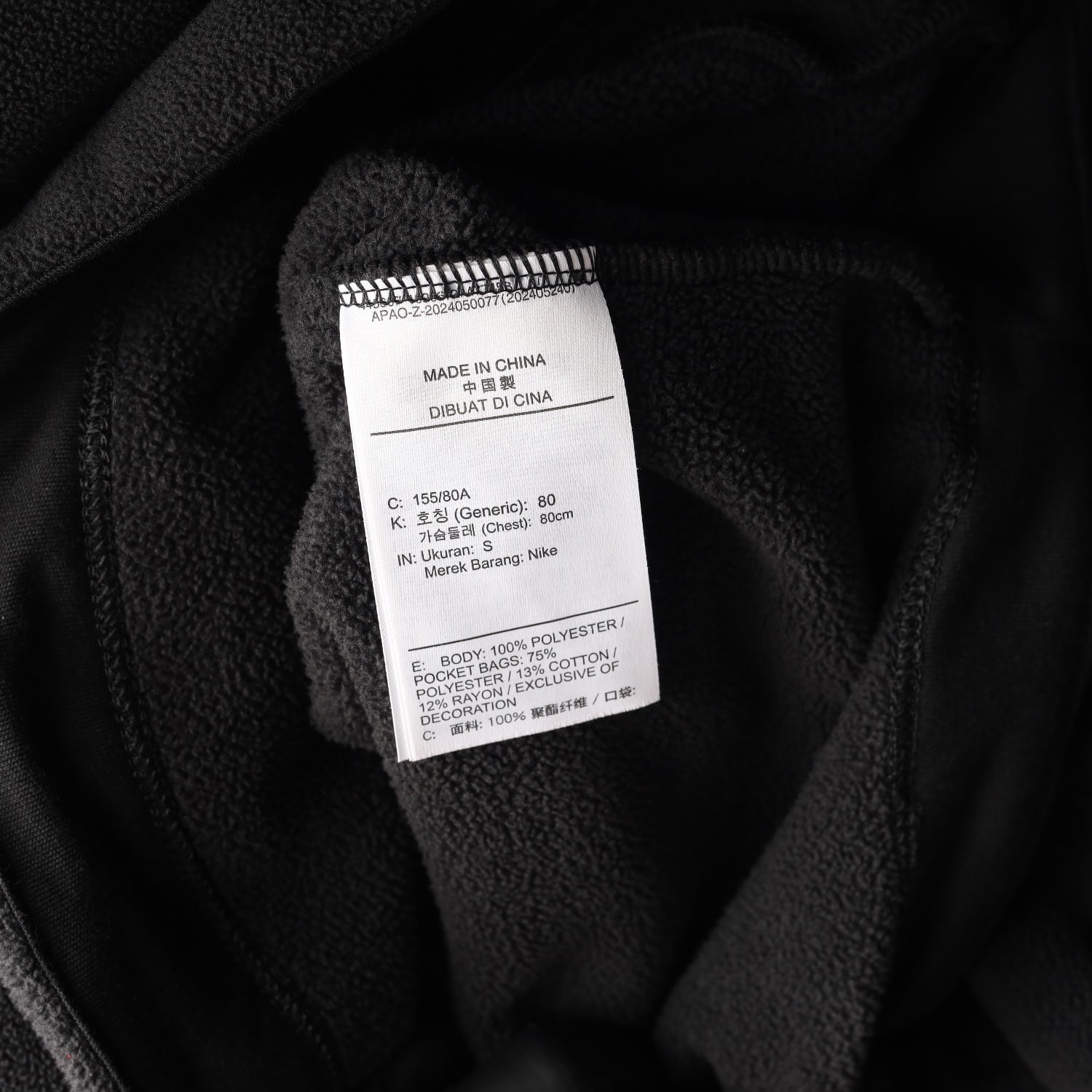 나이키 24FW 써마핏 기모 플리스 후드티  후디 이미지 4