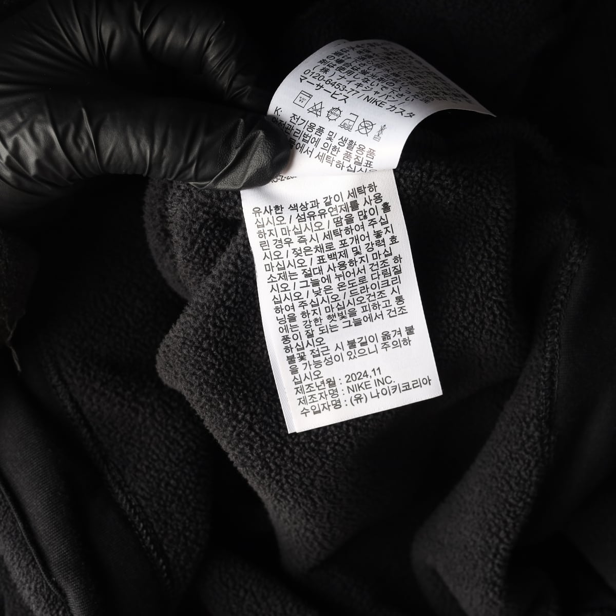 나이키 24FW 써마핏 기모 플리스 후드티  후디 상세 이미지 5