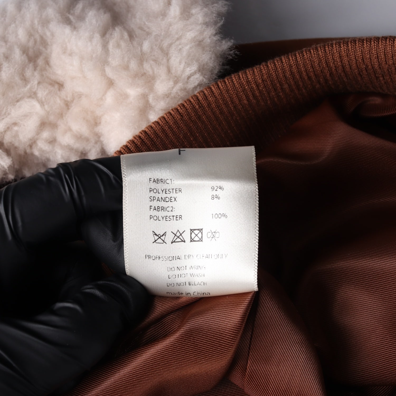 르니나 24FW 테디 시어링 카라 스웨이드 봄버 재킷 덱자켓 이미지 5