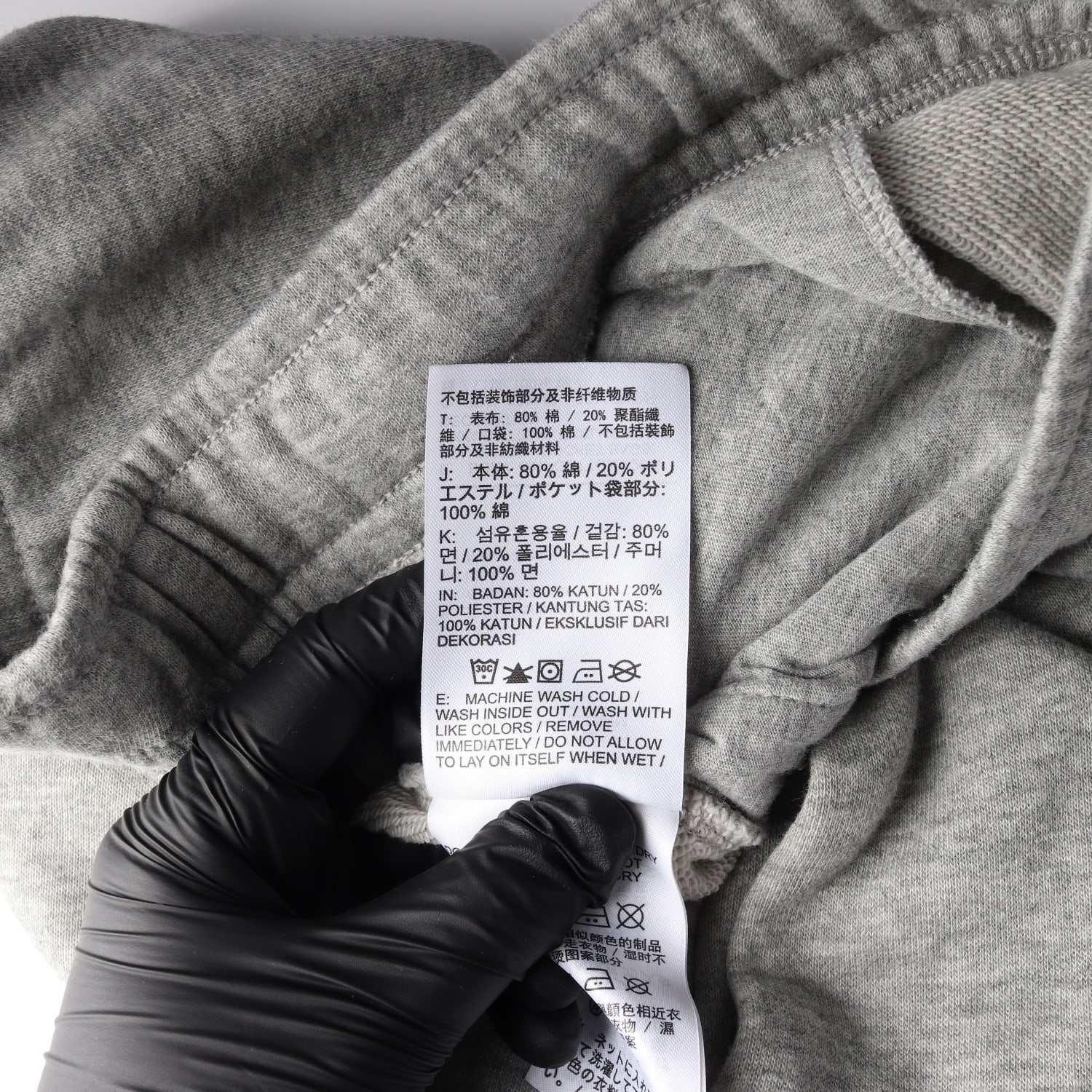 나이키 21FW NSW 클럽 플리스 와이드 스웻 트레이닝 팬츠 이미지 4