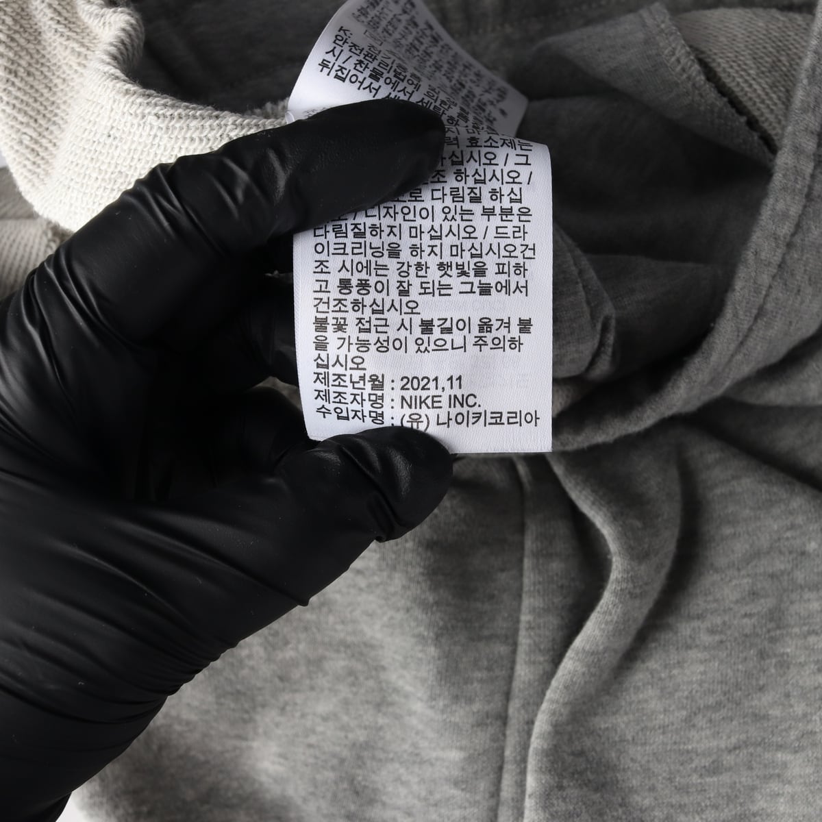 나이키 21FW NSW 클럽 플리스 와이드 스웻 트레이닝 팬츠 상세 이미지 5