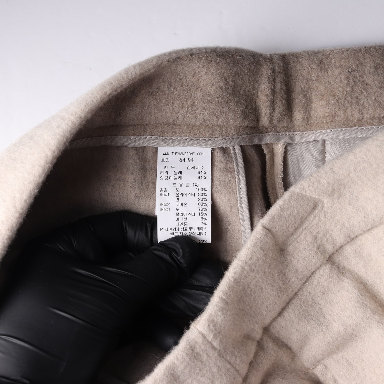 래트 LATT 22FW  울 100% 와이드 슬랙스 팬츠 이미지 4