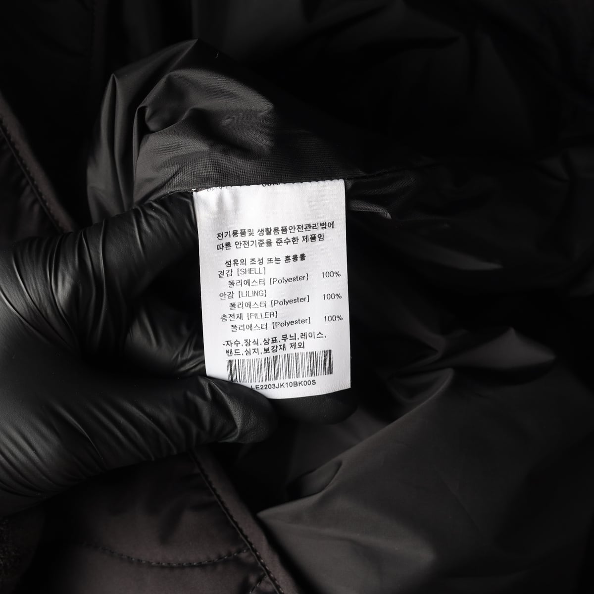 리 Lee 22FW 라운드 퀼팅 경량 패딩 재킷 상세 이미지 4