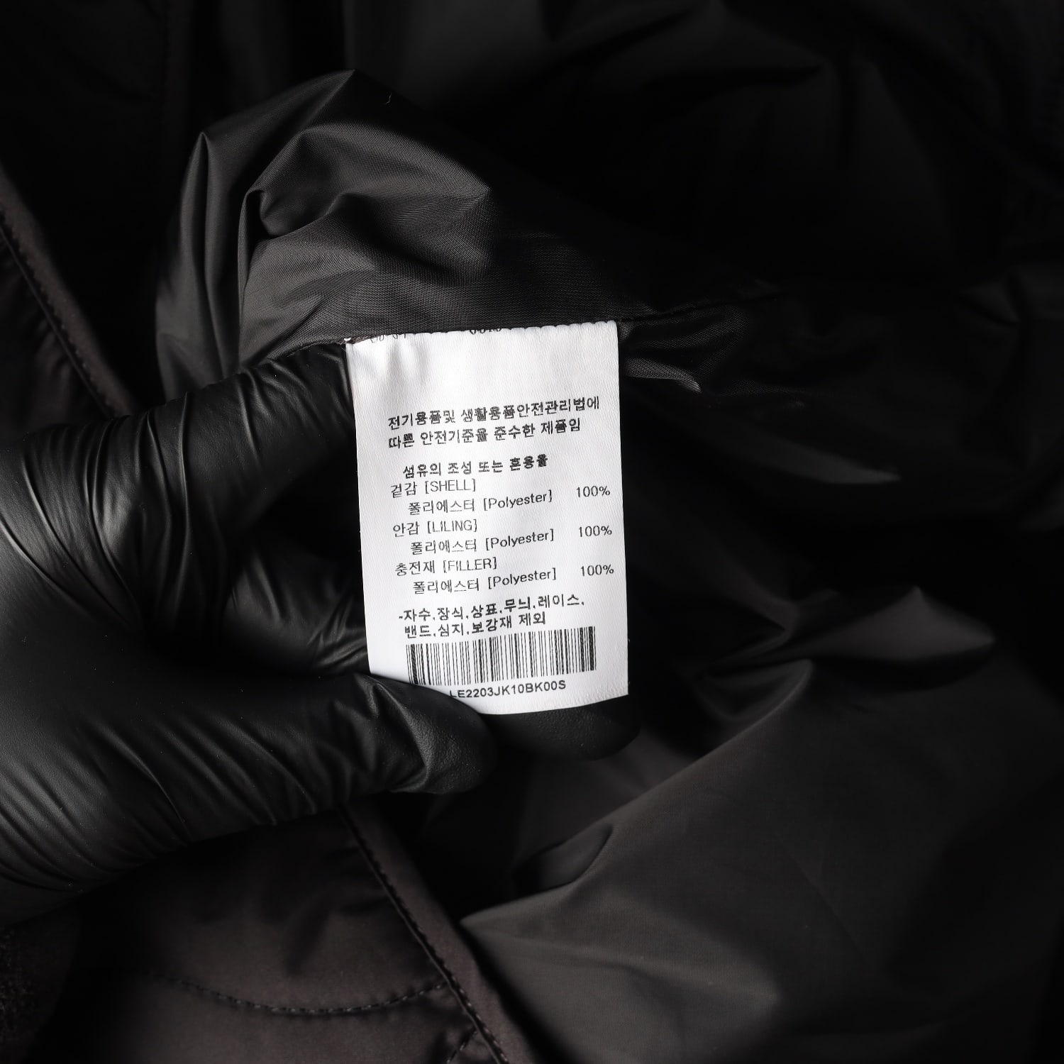 리 Lee 22FW 라운드 퀼팅 경량 패딩 재킷 이미지 4