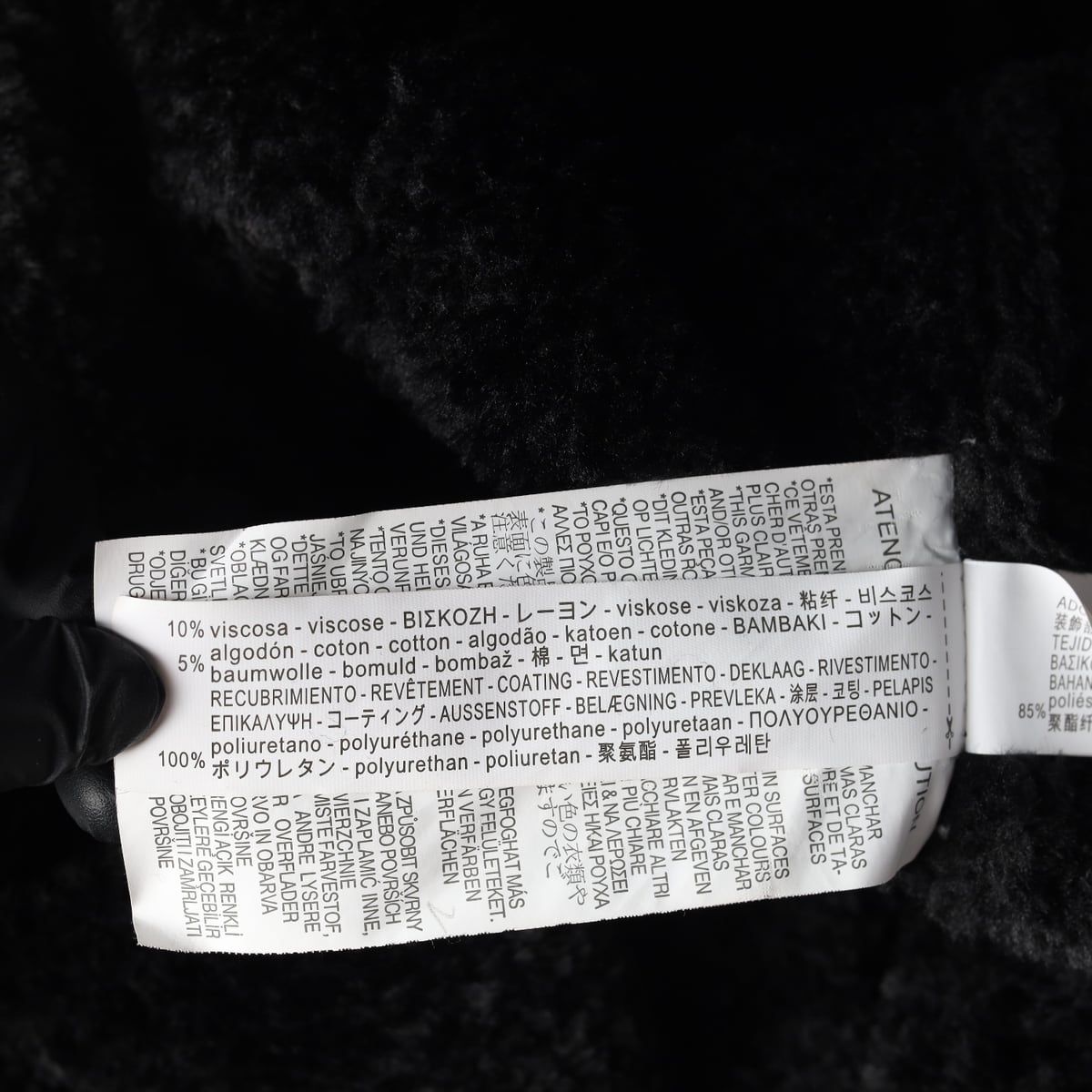 자라 라이더 자켓 무스탕 숏 퍼 재킷 상세 이미지 7