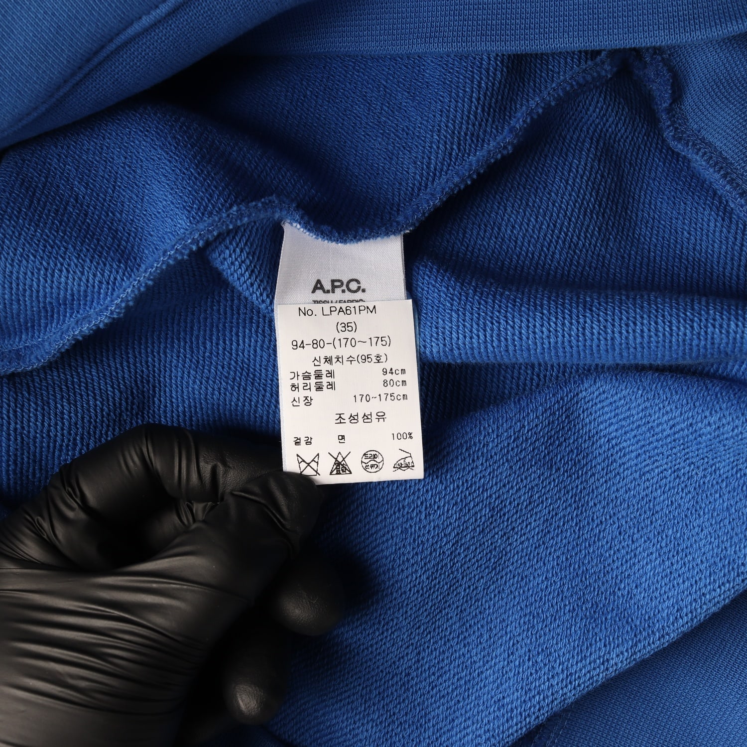 아페쎄 APC 21FW 로고 자수 맨투맨 스웨트셔츠 블루 이미지 4