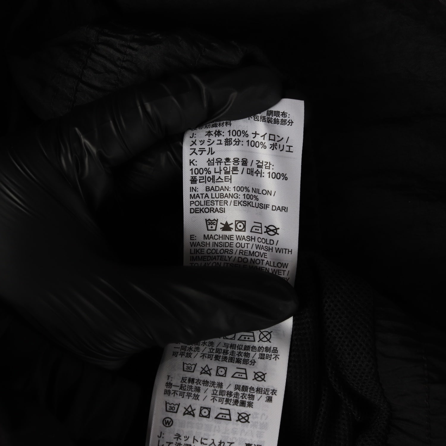 나이키 21SS 나일론 카고 핑크 스트링 조거팬츠 블랙 이미지 4