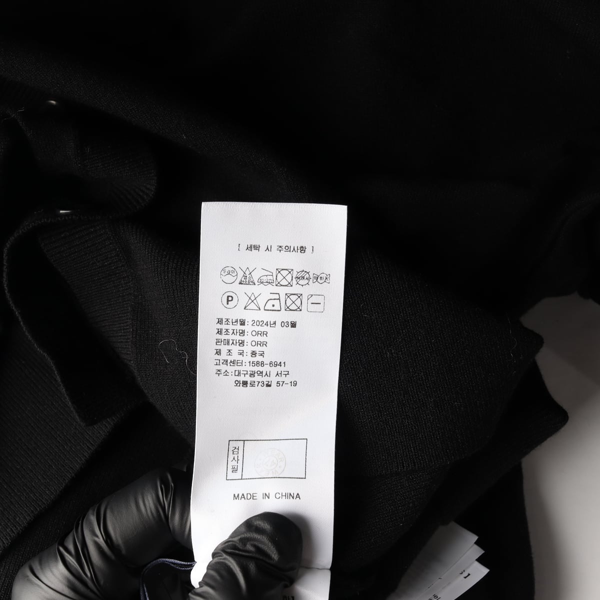 오르 24SS 스프링 라운드 가디건 상세 이미지 5