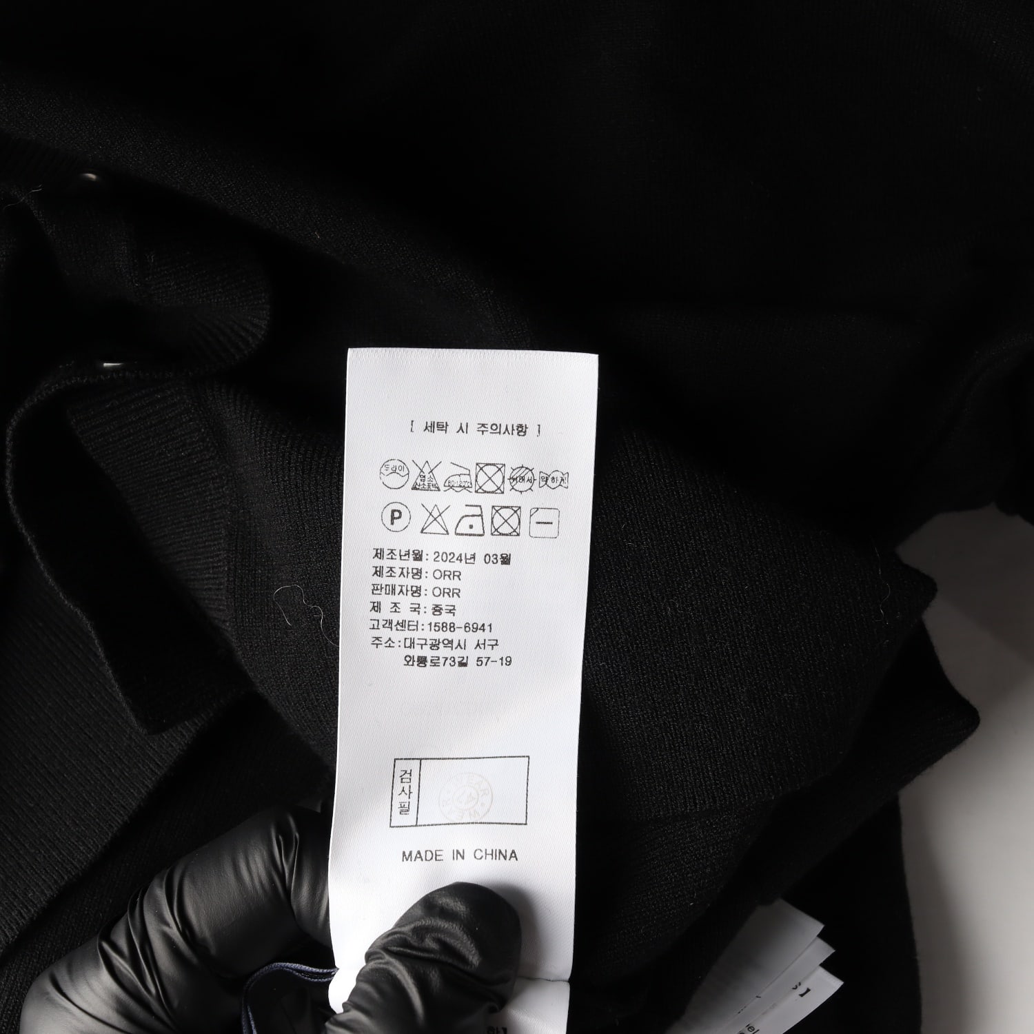 오르 24SS 스프링 라운드 가디건 이미지 5