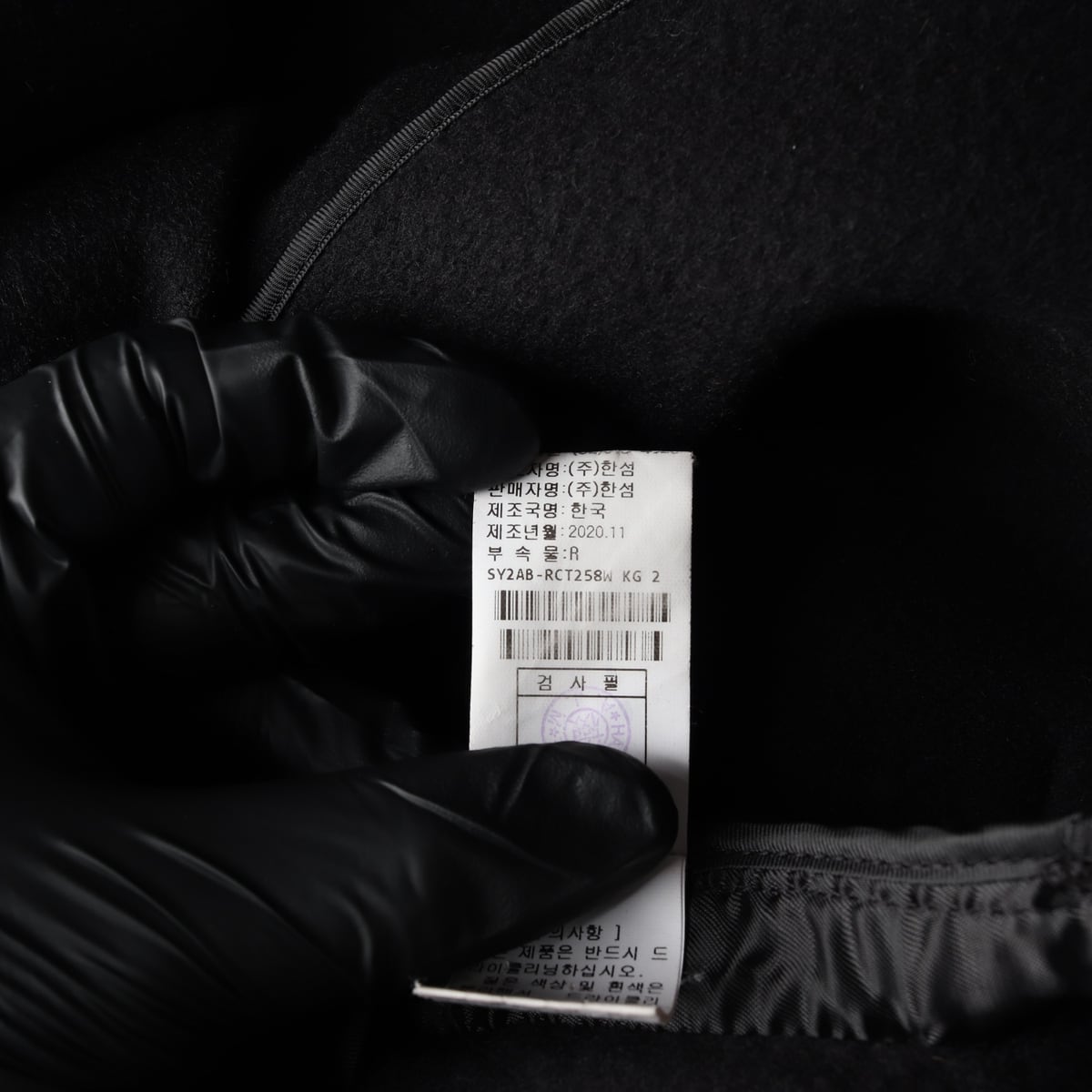 시스템 울 캐시미어 더블 버튼 오버핏 롱 코트 상세 이미지 5