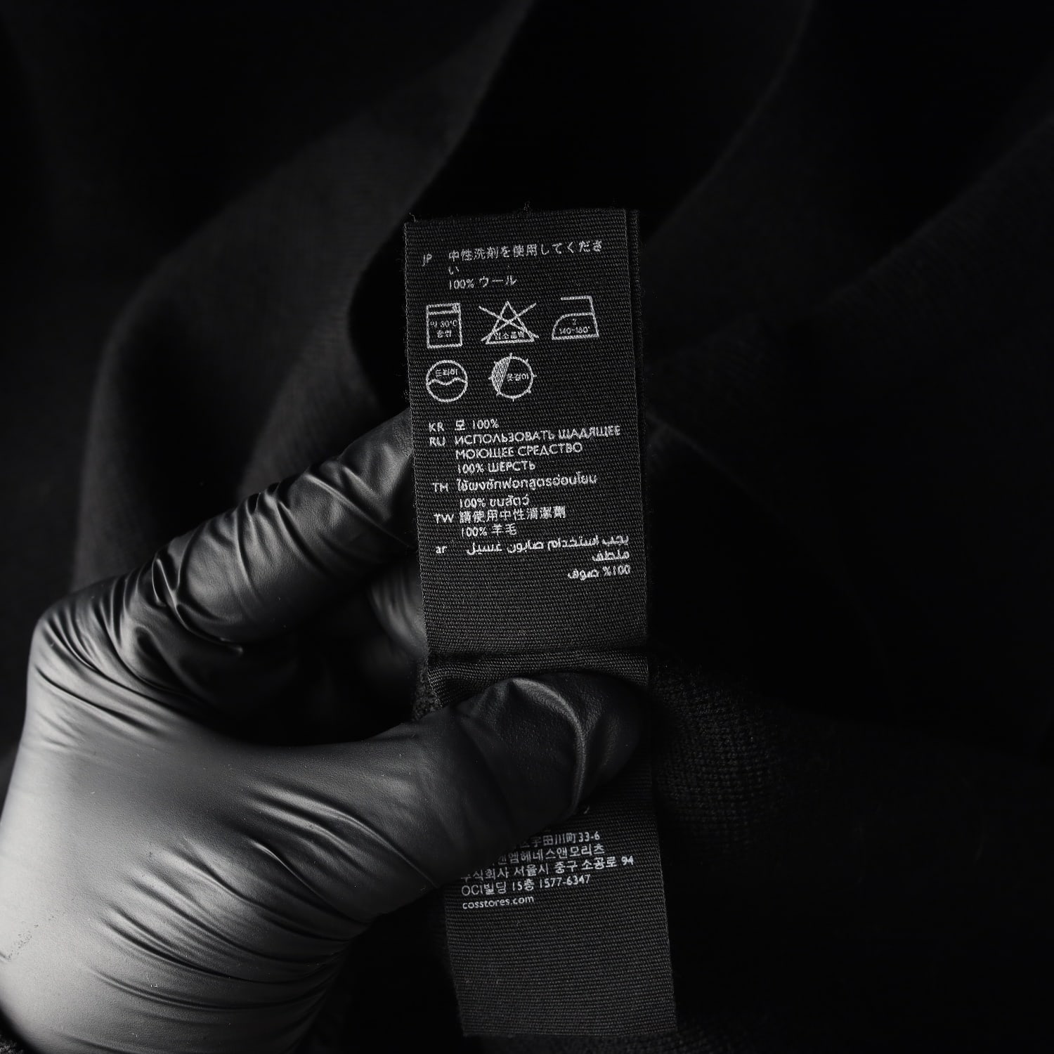 코스 울 100%  라운드 니트 베스트 조끼  이미지 4
