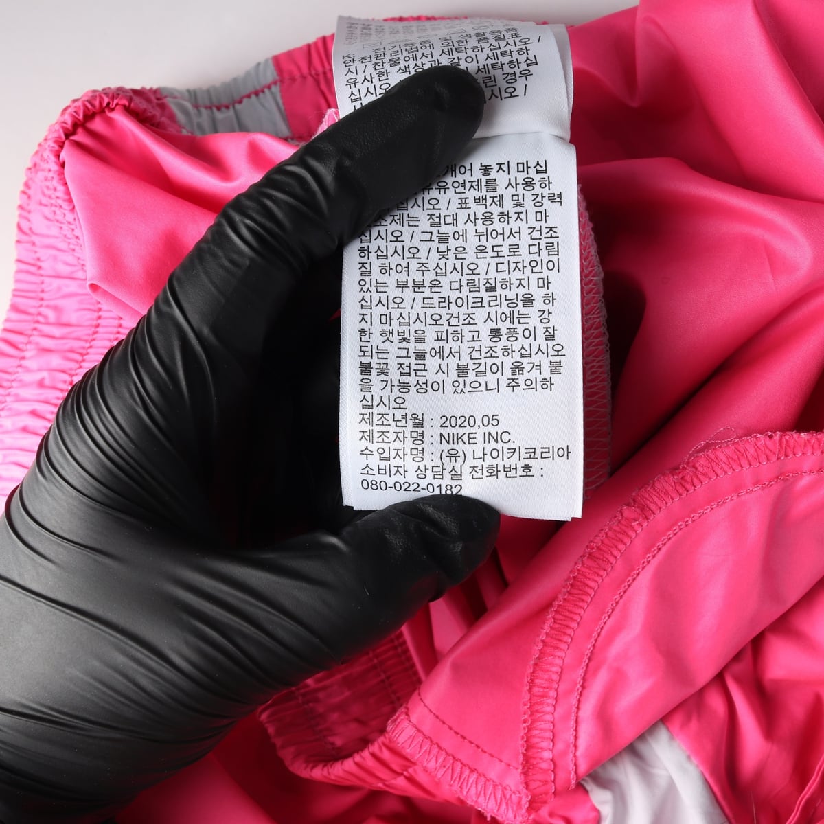 나이키 로고 프린트 포켓 트레이닝 조거팬츠 네온 핑크  상세 이미지 5