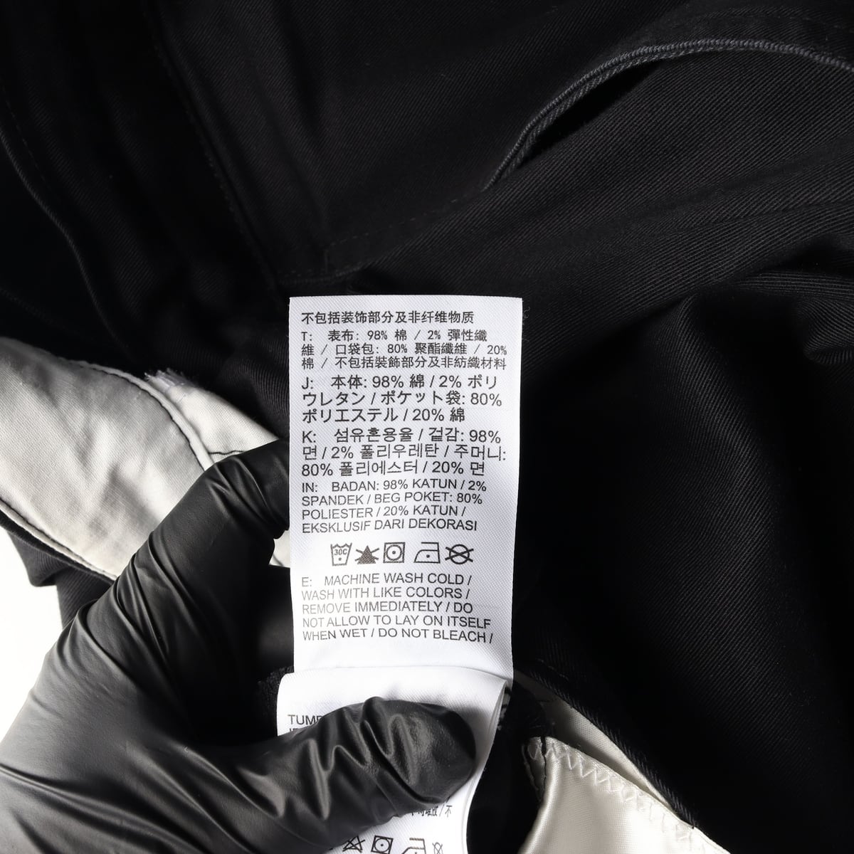 나이키 22FW 로고 자수 와이드핏 코튼 치노 팬츠 면바지 블랙 상세 이미지 4