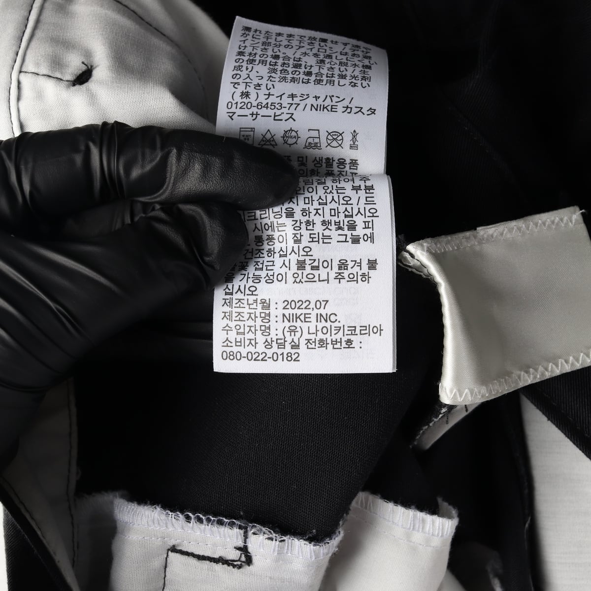 나이키 22FW 로고 자수 와이드핏 코튼 치노 팬츠 면바지 블랙 상세 이미지 5