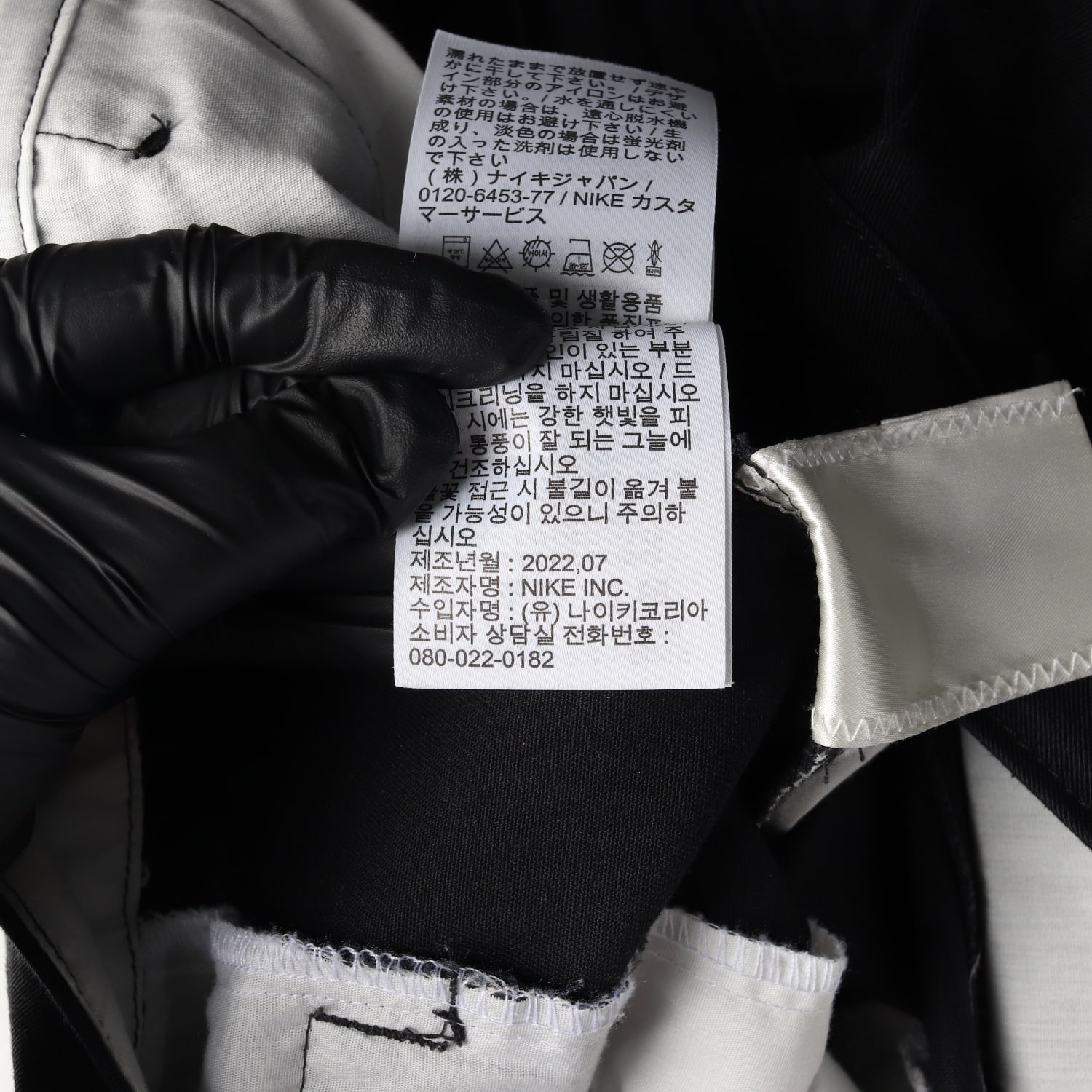 나이키 22FW 로고 자수 와이드핏 코튼 치노 팬츠 면바지 블랙 이미지 5