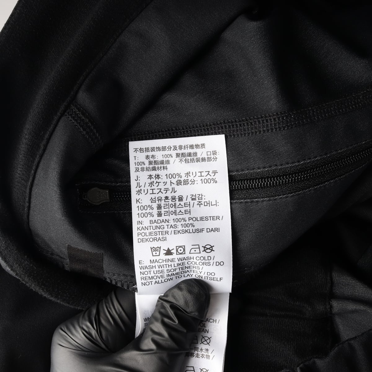 나이키 스톰핏 ADV 벨크로 뒷밴딩 트레이닝 팬츠 슬랙스 상세 이미지 4