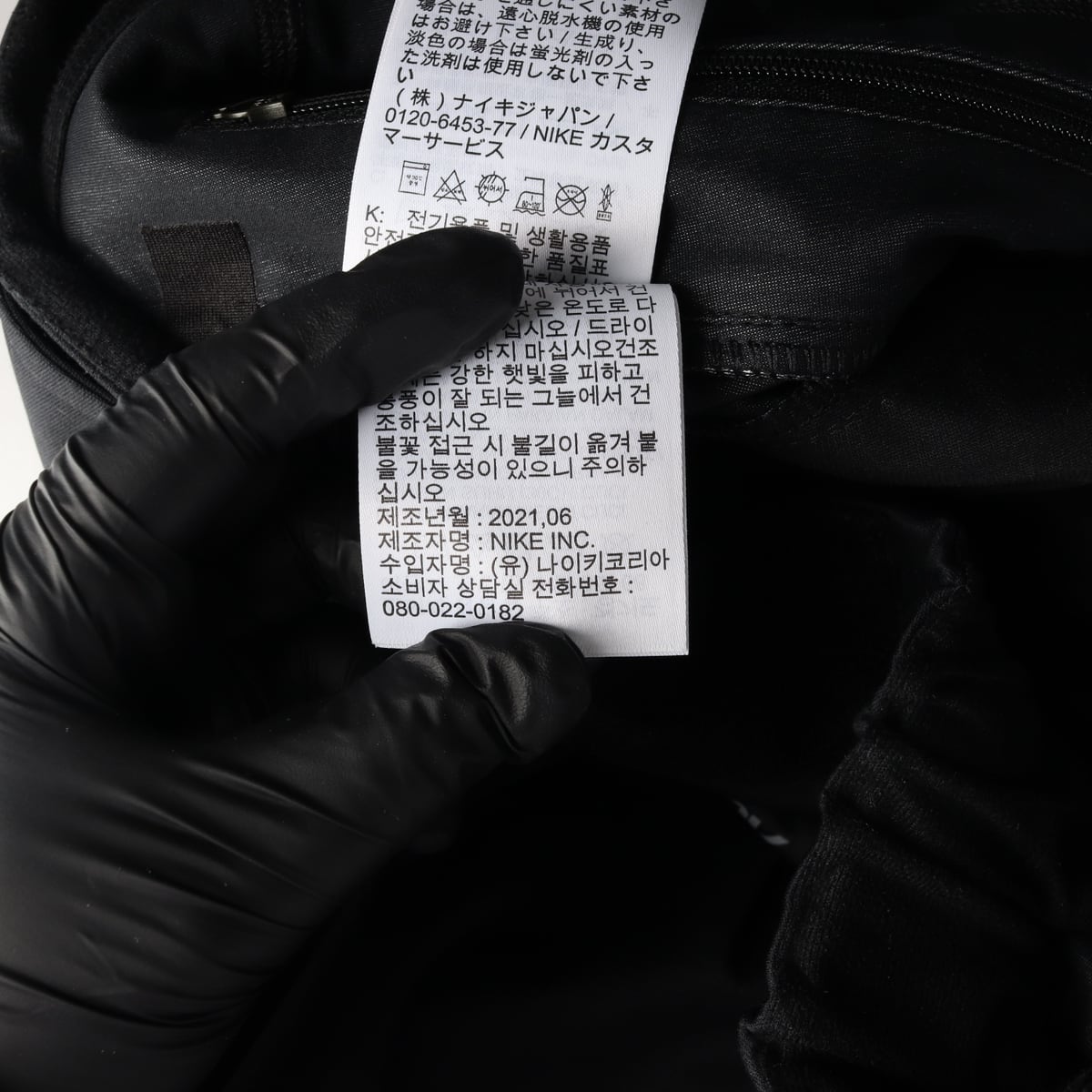 나이키 스톰핏 ADV 벨크로 뒷밴딩 트레이닝 팬츠 슬랙스 상세 이미지 5