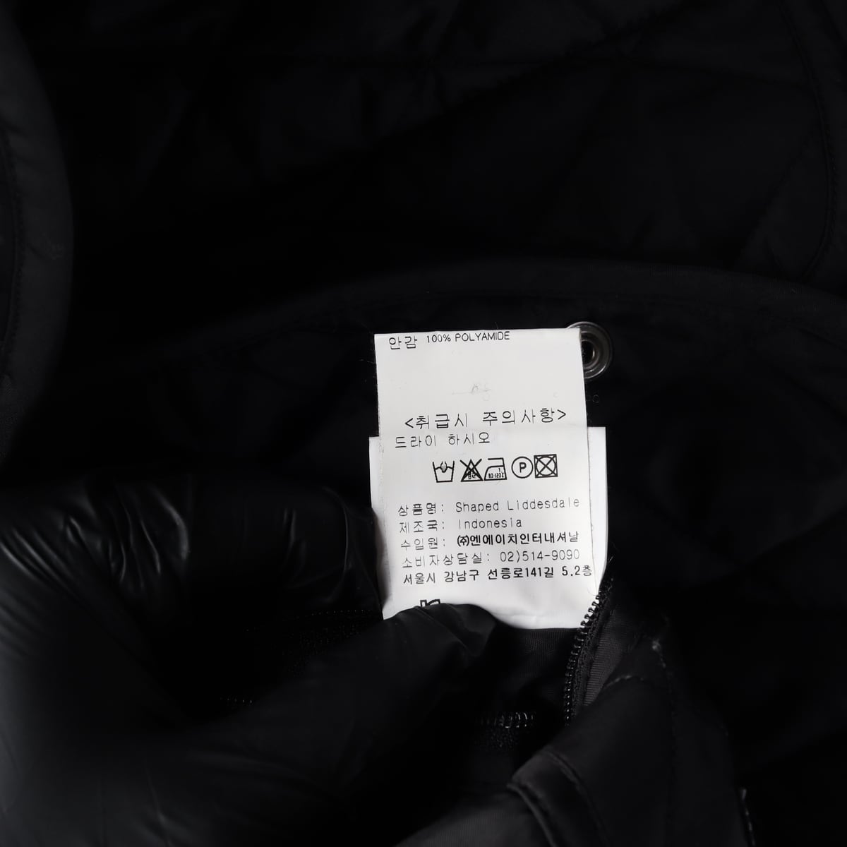 바버 헤리티지 리데스데일 퀼팅 카라 재킷 패딩 상세 이미지 5