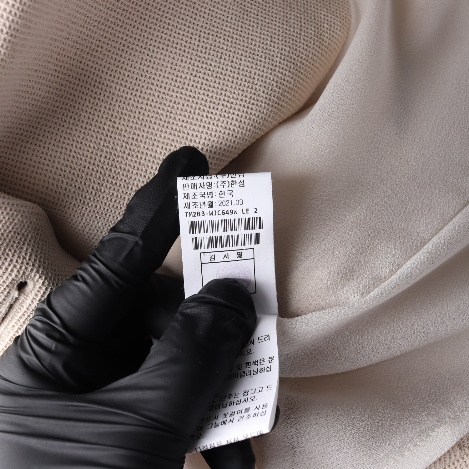 타임 21SS 더블 버튼 블레이저 재킷 숏 자켓  이미지 6