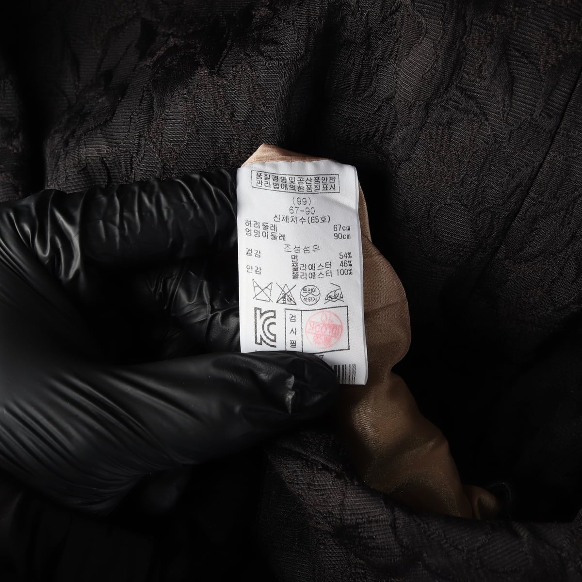 레니본 플라워 자카드 미니 플레어 스커트 셋업 치마  상세 이미지 4