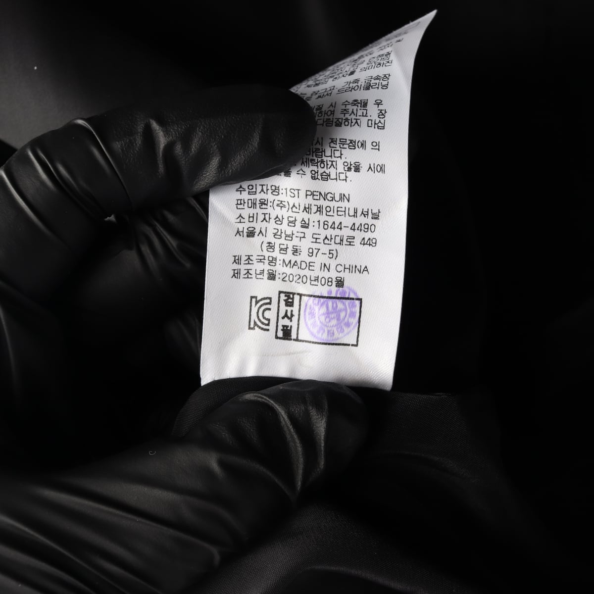 (새상품) 렉토 블랙 반팔 드레스 원피스 상세 이미지 5